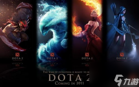 dota2单机版攻略,独家福利玩转DOTA2单机版 成为游戏大师