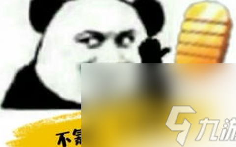 口袋火影手游攻略,口袋火影手游 成为高手的终极攻略