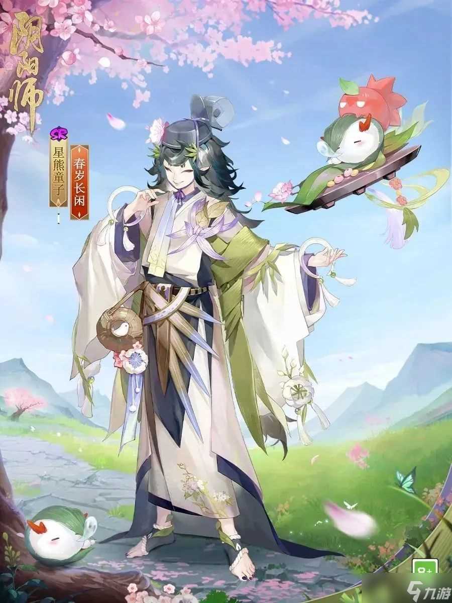 阴阳师全新版本活动祈舞唤神开启-星熊童子新皮肤上线