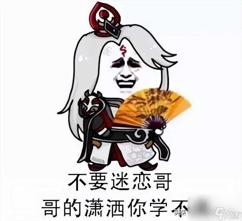 王者荣耀明世隐怎么玩 2023新版明世隐顶级出装推荐  必看