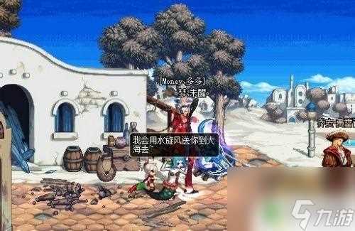 dnf希拉克星期几更新 DNF深海之灾任务攻略奖励介绍