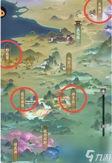 凡人修仙传人界篇上古之魔哪里有 人界篇上古之魔全在哪里介绍