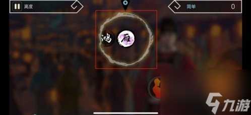 阳春艺曲怎么玩 阳春艺曲新手攻略大全及常见问题