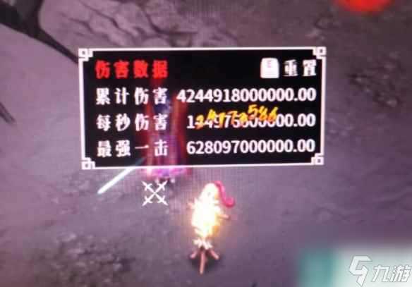 《暖雪》DLC2最强近战套路推荐