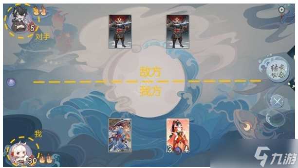 《阴阳师 百闻牌》规则玩法介绍