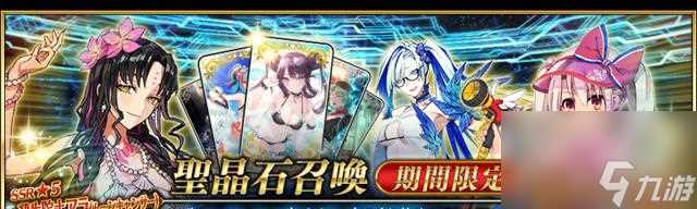 《FGO》兰陵王宝具属性介绍及技能图鉴详解 探寻兰陵王的强大力量 了解其技能特点与使用技巧