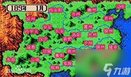 三国志2霸王的大陆原版 老版三国志2霸王的大陆