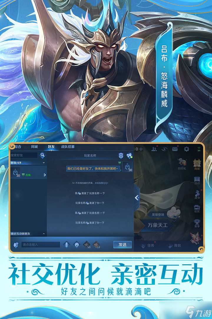 英雄联盟lol炼金龙魂效果怎么样