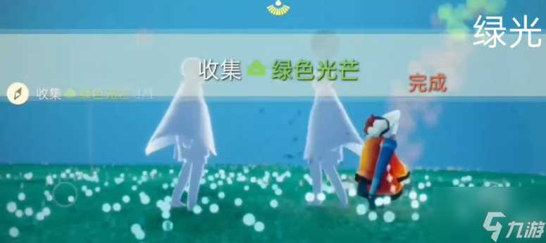 光遇2.19任务攻略 2024年2月19日每日任务完成流程推荐