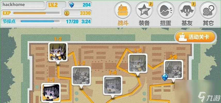 《崩坏学园2》12-9关攻略指南 大挑战之路