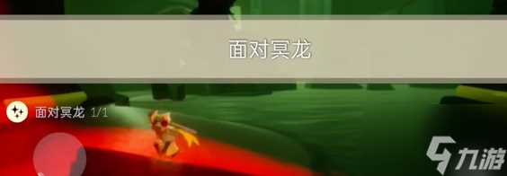 光遇4.25每日任务任务怎么做 光遇每日任务图文攻略4月25日