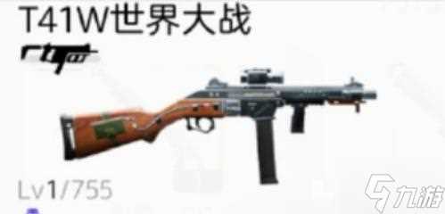 尘白禁区武器怎么选择 武器强度排行