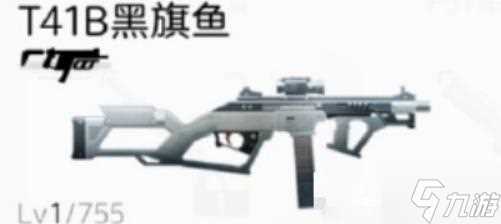 尘白禁区武器怎么选择 武器强度排行