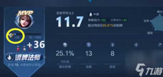 王者荣耀10v10熟练度怎么增加 王者荣耀10v10怎么玩