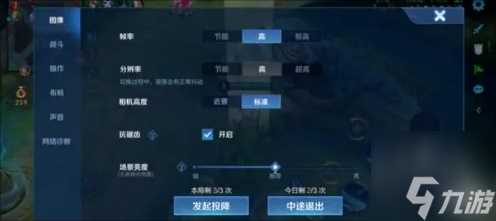 王者荣耀10v10熟练度怎么增加 王者荣耀10v10怎么玩