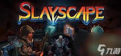 PvPvE卡牌战斗游戏《Slayscape》Steam页面上线