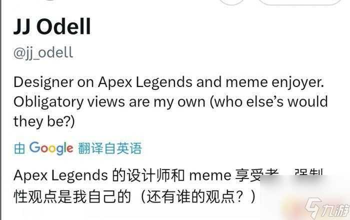 apex英雄怎么抱小水怪 《APEX英雄》靶场红色小水怪召唤攻略