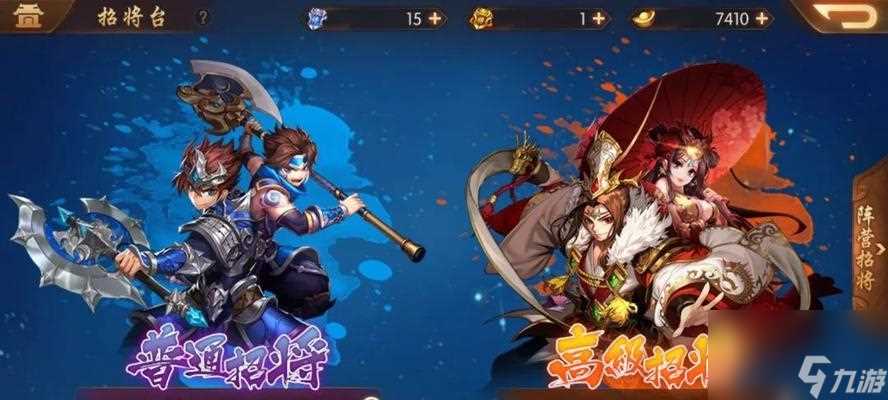 《少年三国志》魏国阵容搭配攻略 打造无敌魏国阵容