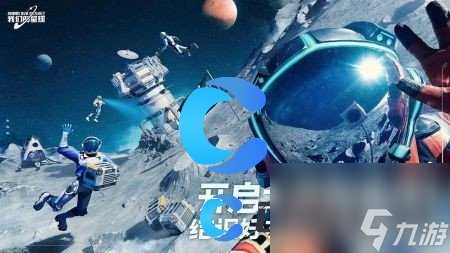 《创造吧我们的星球》火箭制造详细方法