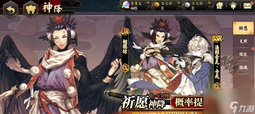 《执剑之刻武士觉醒攻略》 掌握关键技巧