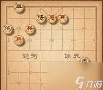 中国象棋走棋方法 掌握走棋技巧