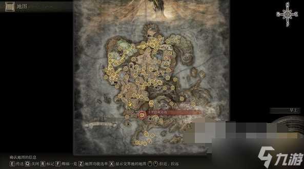 艾尔登法环DLC灵魂光环魔法怎么获取