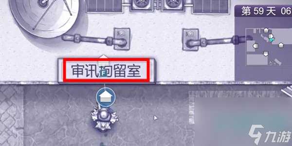 《阿瑞斯病毒2》下水道钥匙获取方法