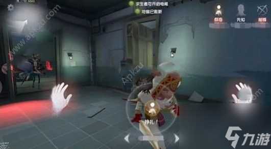 第五人格咒术师怎么玩咒术师使用技巧详解