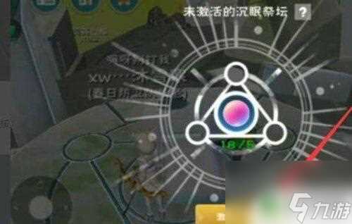 创造与魔法怎么进入海底 创造魔法海底世界攻略