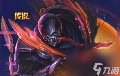 lol源计划皮肤,英雄联盟2021最新源计划皮肤有什么