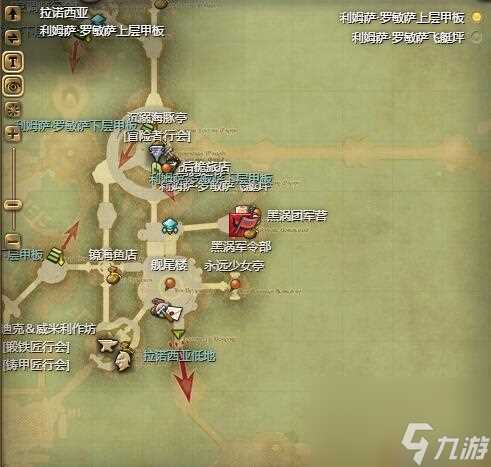 ff14无头骑士模型宠物获取方法