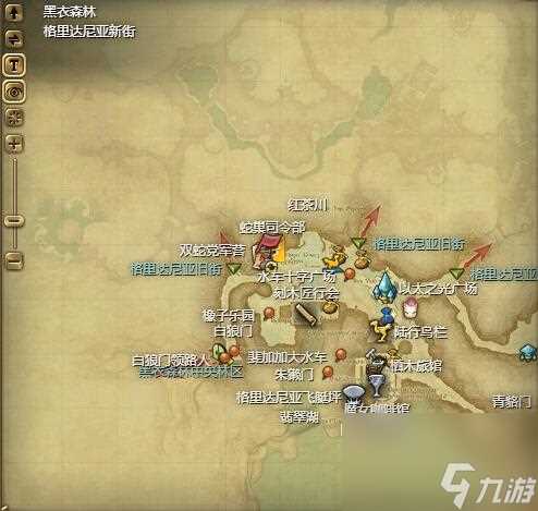 ff14无头骑士模型宠物获取方法