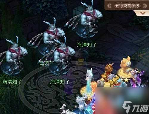 《梦幻西游网页版》绿林之秘副本攻略 解密绿林之秘