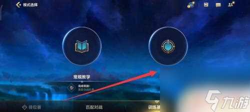 英雄联盟怎么打信号标记 LOL怎么在游戏中发出信号和做标记