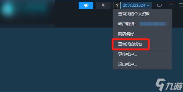 暗区突围pc版steam叫什么