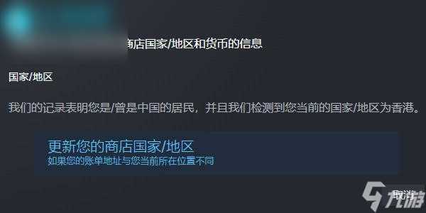 暗区突围pc版steam叫什么