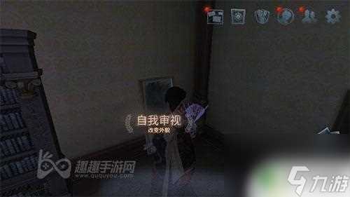 第五人格怎么查看皮肤图鉴 第五人格所有皮肤一次性显示