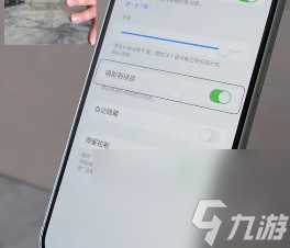 iOS18眼部追踪功能介绍