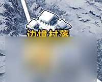 FGO2.1章雅嘎·杰缅斯克配置攻略 永久冻土帝国自由本配置介绍