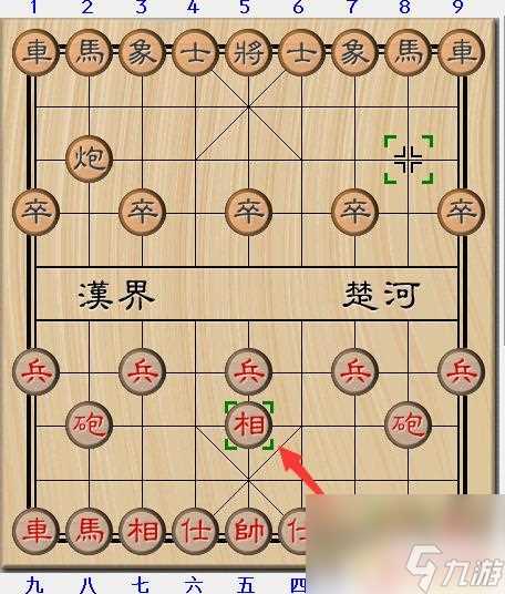 象棋怎么必胜 象棋开局必胜15种走法解析