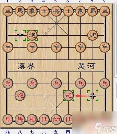 象棋怎么必胜 象棋开局必胜15种走法解析