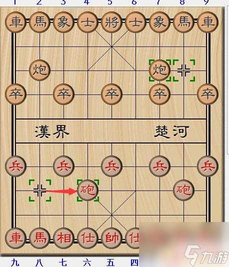 象棋怎么必胜 象棋开局必胜15种走法解析