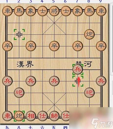 象棋怎么必胜 象棋开局必胜15种走法解析