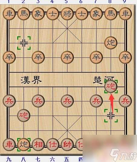 象棋怎么必胜 象棋开局必胜15种走法解析