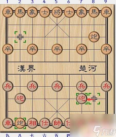 象棋怎么必胜 象棋开局必胜15种走法解析