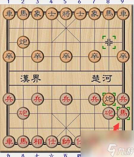 象棋怎么必胜 象棋开局必胜15种走法解析