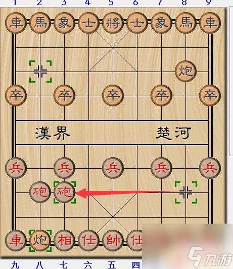 象棋怎么必胜 象棋开局必胜15种走法解析