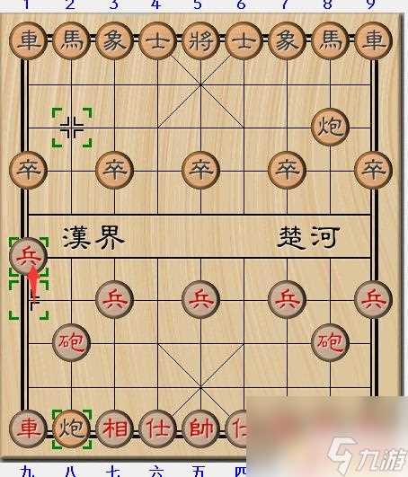 象棋怎么必胜 象棋开局必胜15种走法解析