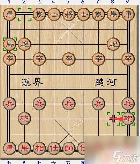 象棋怎么必胜 象棋开局必胜15种走法解析