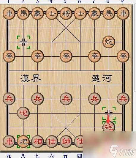 象棋怎么必胜 象棋开局必胜15种走法解析